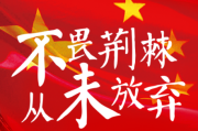 开云APP下载:沪媒：国足、国少接连输给韩国，是中韩足球巨大差距的直接证明