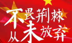 开云APP:津媒：国字号球员互联互通，“大国家队”模式雏形显现
