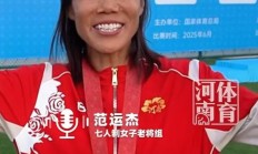 开云体育:追光丨玫瑰不老 仍在绽放